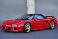 1991 Honda NSX NA1 NSX, BBS Wheels, ZEAL Height Adjustable Coilovers