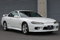 1999 Nissan SILVIA S15 SPEC S AERO