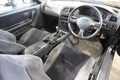 1993 Nissan SKYLINE R33 GTS25 Type-S