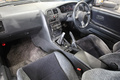 1993 Nissan SKYLINE R33 GTS25 Type-S