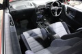 1990 Nissan PULSAR GTI-R