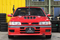 1990 Nissan PULSAR GTI-R