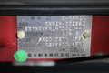 1990 Nissan PULSAR GTI-R