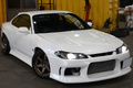 2000 Nissan SILVIA AUTECH Ver. Modify Turbo