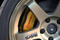2000 Nissan SILVIA AUTECH Ver. Modify Turbo