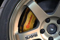2000 Nissan SILVIA AUTECH Ver. Modify Turbo