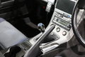 2000 Nissan SILVIA AUTECH Ver. Modify Turbo