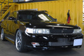 1993 Toyota CHASER JZX90 Tourer V