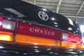 1993 Toyota CHASER JZX90 Tourer V