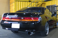 1993 Toyota CHASER JZX90 Tourer V