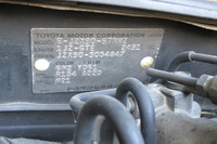 1993 Toyota CHASER JZX90 Tourer V