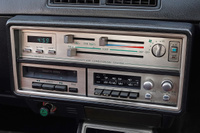 1983 Nissan SKYLINE COUPE HR30 GT EX TURBO, ONE OWNER