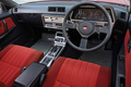 1983 Nissan SKYLINE COUPE HR30 GT EX TURBO, ONE OWNER