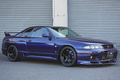 1996 Nissan SKYLINE GT-R BCNR33 R33 GT-R V-SPEC BN6 Deep Marine Blue, Tomei 2.8L Stroker kit, Nismo Aero Kit, Endless Brakes