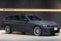 2023 BMW Alpina D3 null