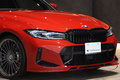 2023 BMW Alpina D3 null
