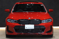 2023 BMW Alpina D3 null