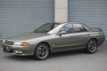 1992 Nissan SKYLINE HNR32 Skyline Autech Version, FULL STOCK, Produced ONLY 201 Units