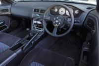 1997 Nissan SILVIA Silvia S14 K's KOUKI, TRUST Air Cleaner, CST 17 Inch Wheels