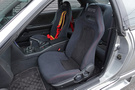 1996 Nissan SKYLINE GT-R BCNR33 R33 Skyline GT-R NISMO 400R, Build No. 6, KR4 Sonic Silver