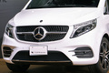 2022 Mercedes-Benz V CLASS null