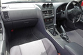 1998 Nissan SKYLINE ER34 R34 Skyline 25 GT Turbo, NISMO Front Bumper