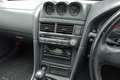 1998 Nissan SKYLINE ER34 R34 Skyline 25 GT Turbo, NISMO Front Bumper