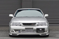 2001 Toyota CHASER JZX100 Chaser Tourer V, Fujitsubo Muffler, HKS Intercooler, Endless Height Adjustable Coilovers