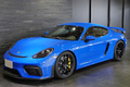 2023 Porsche 718 CAYMAN 