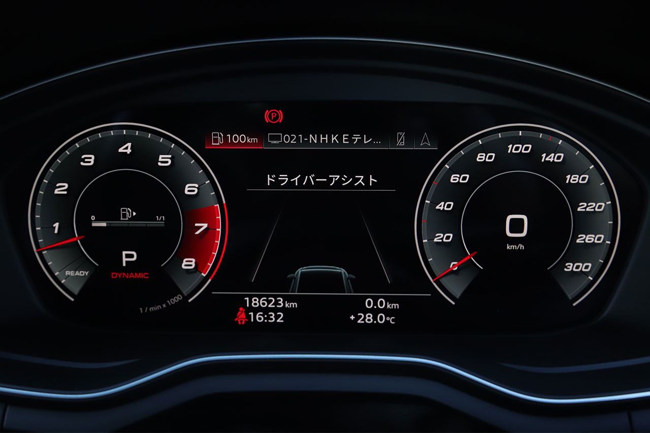 2021 Audi S4 AVANT null