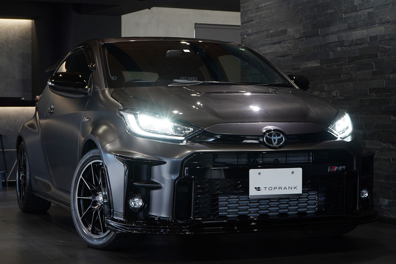 2023 Toyota GRMNYARISU GXPA16 GRMN Yaris Circuit Package, Limited Color Matte Steel, Limited To 50 Units