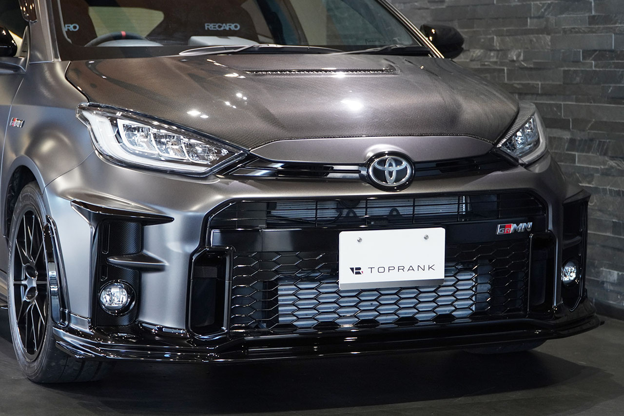 2023 Toyota GRMNYARISU GXPA16 GRMN Yaris Circuit Package, Limited Color Matte Steel, Limited To 50 Units
