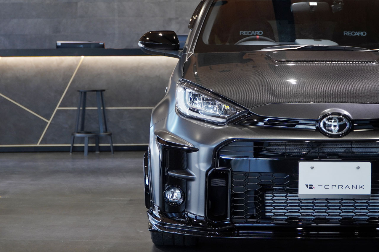 2023 Toyota GRMNYARISU GXPA16 GRMN Yaris Circuit Package, Limited Color Matte Steel, Limited To 50 Units