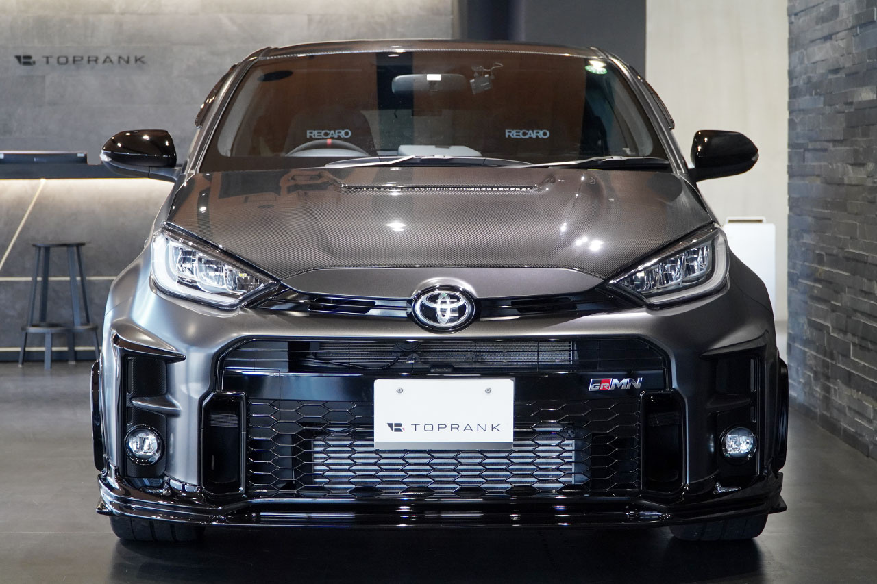 2023 Toyota GRMNYARISU GXPA16 GRMN Yaris Circuit Package, Limited Color Matte Steel, Limited To 50 Units