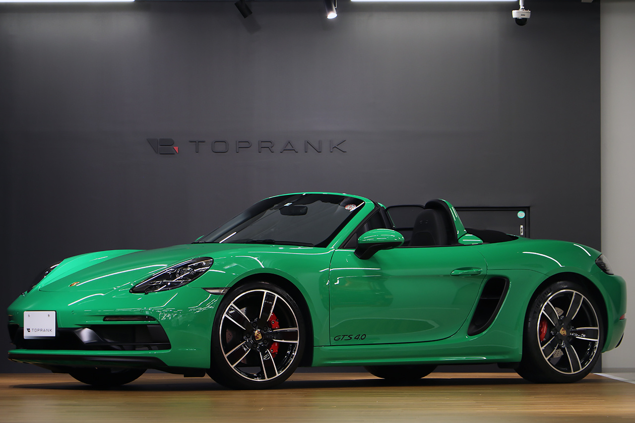 TOPRANK GLOBAL | Find top quality used cars from our stock