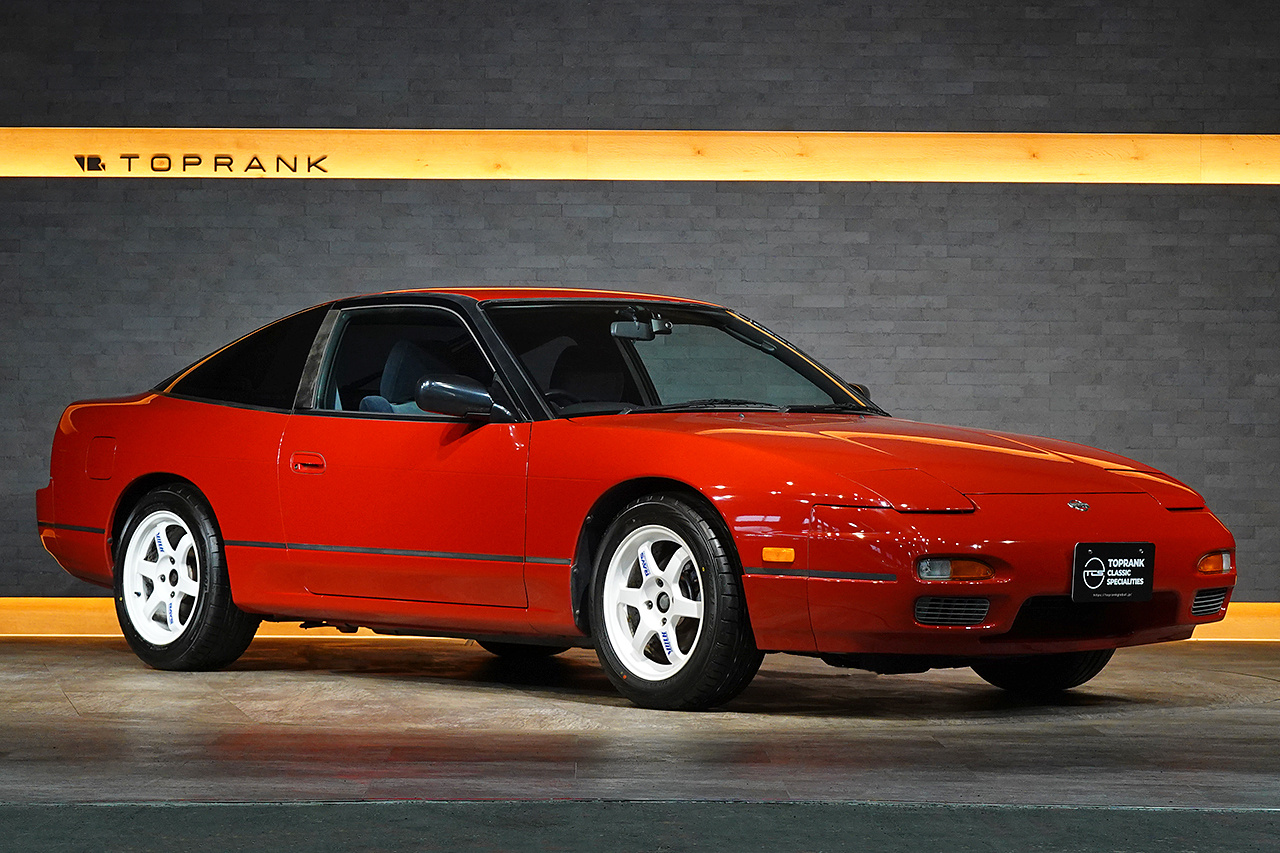 1993 Nissan 180SX RPS13 180SX Type II, RAYS TE37 16 Inch Alloy Wheels, HKS Muffler
