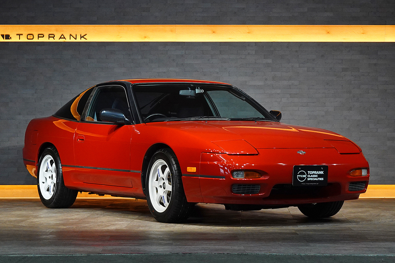 1993 Nissan 180SX RPS13 180SX Type II, RAYS TE37 16 Inch Alloy Wheels, HKS Muffler