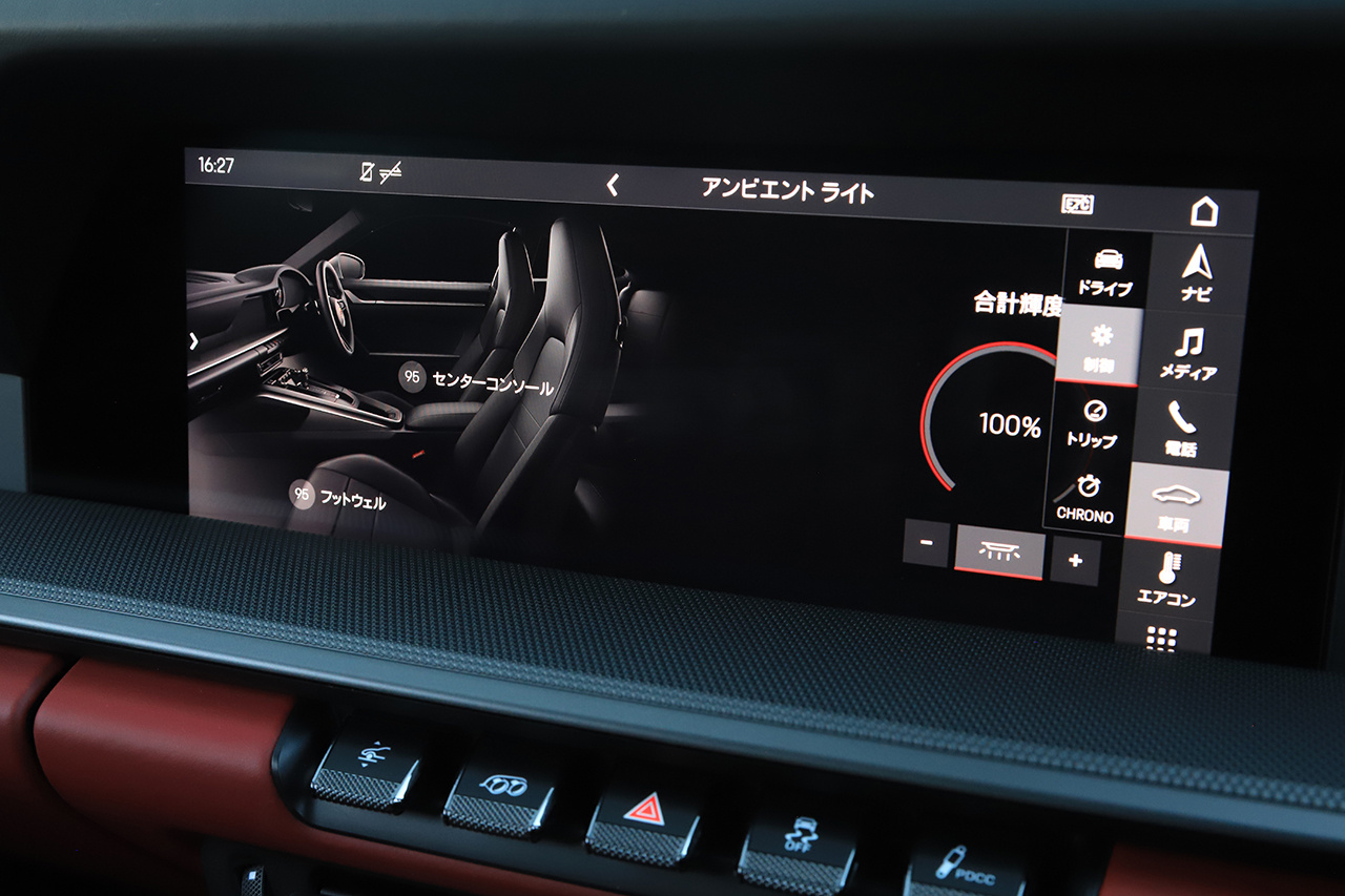 2020 Porsche 911 null