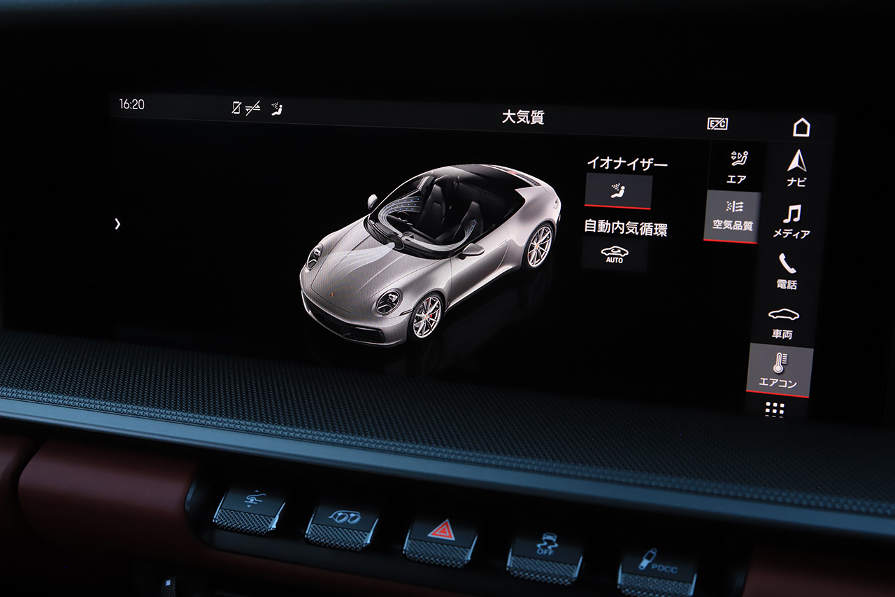 2020 Porsche 911 null