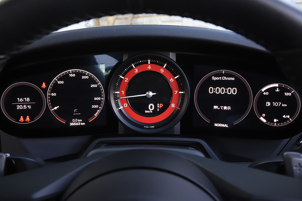 2020 Porsche 911 null