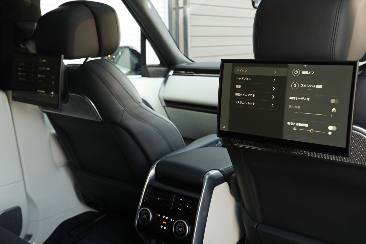 2024 Land Rover RANGE ROVER null