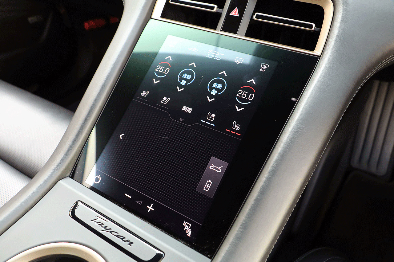 2020 Porsche Taycan null