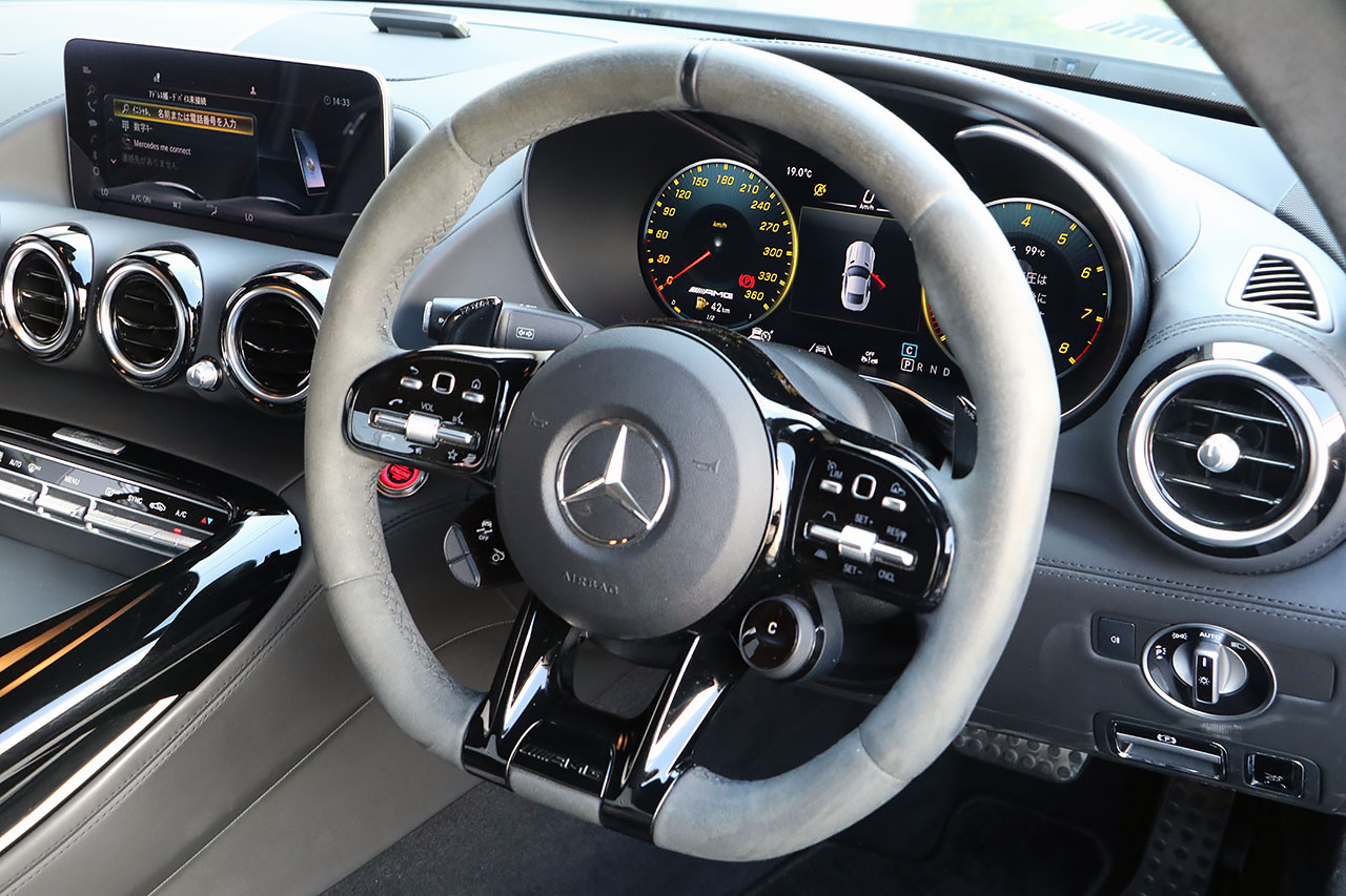 2021 Mercedes-AMG GT 
