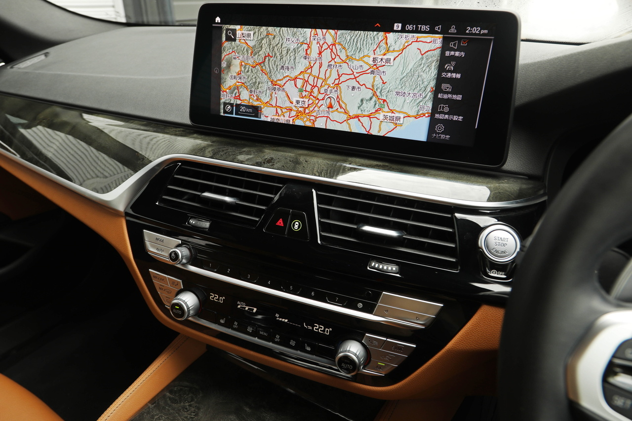 2021 BMW 5 SERIES null