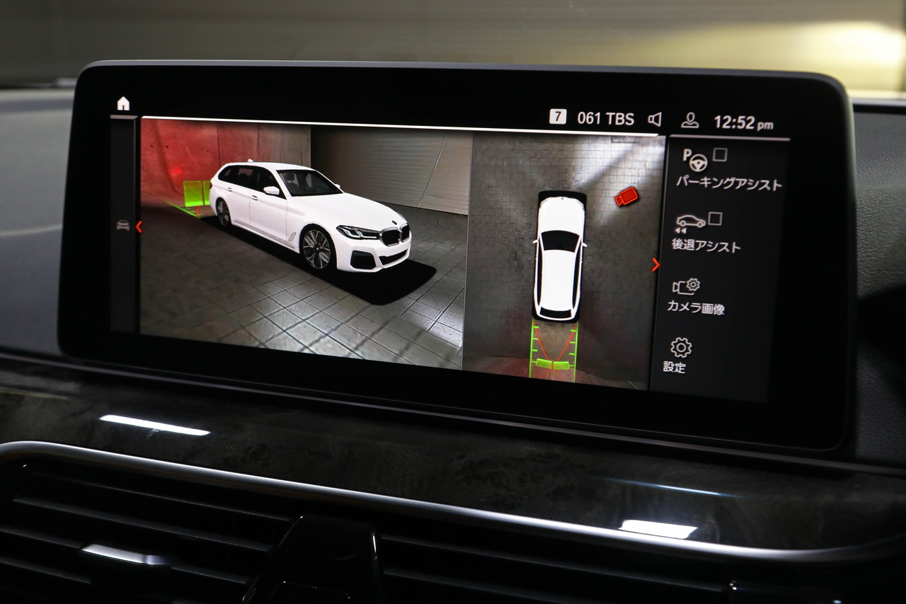 2021 BMW 5 SERIES null