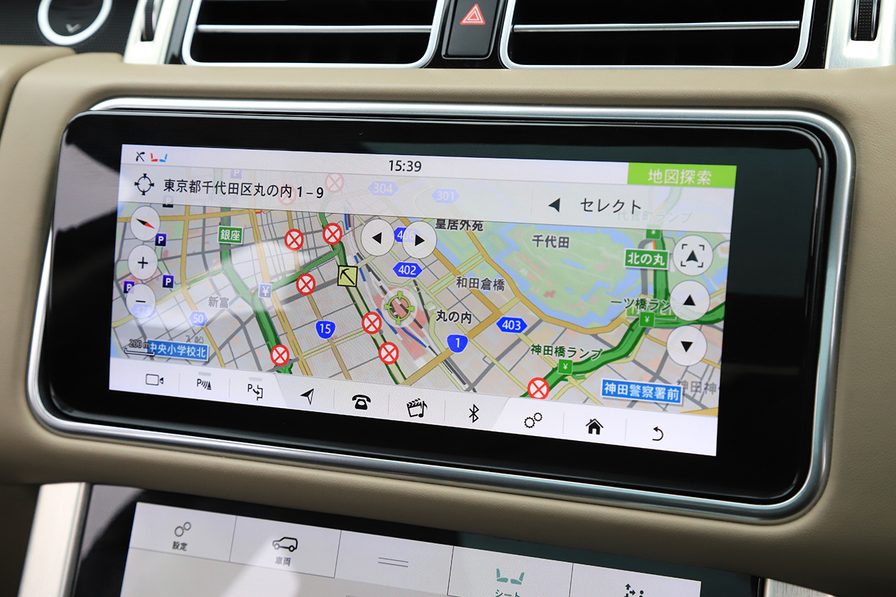 2020 Land Rover RANGE ROVER 