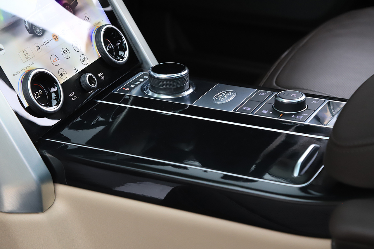 2020 Land Rover RANGE ROVER 
