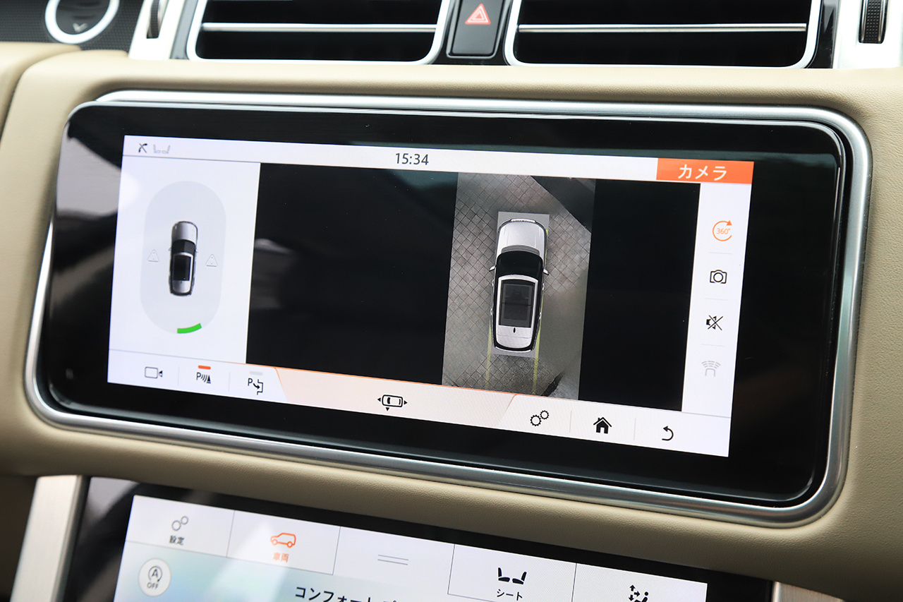 2020 Land Rover RANGE ROVER 
