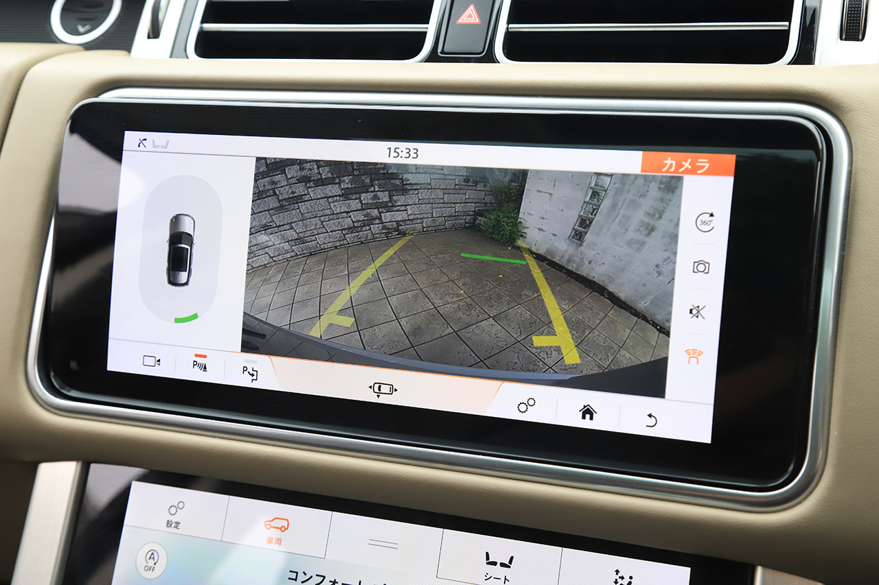 2020 Land Rover RANGE ROVER 