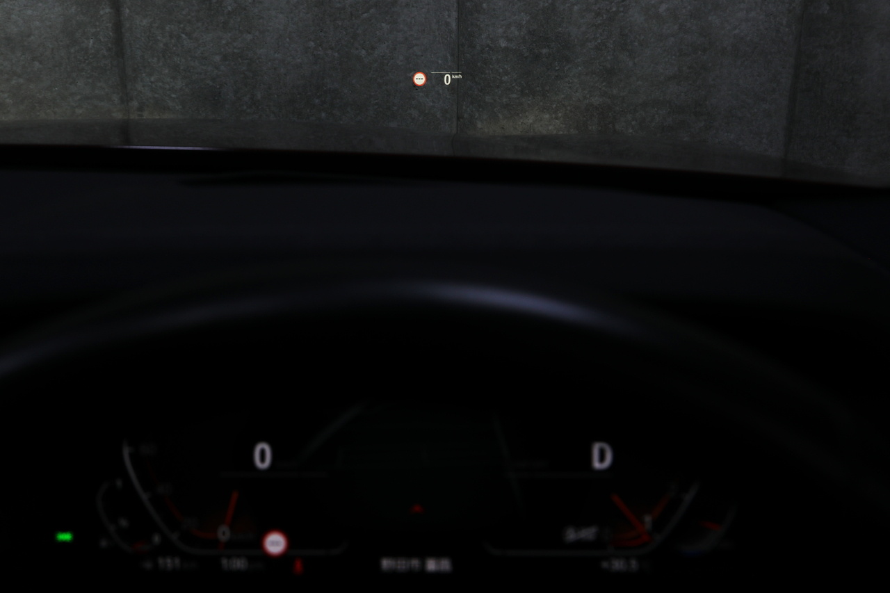 2022 BMW 5 SERIES null